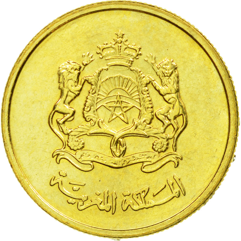 Coin, Morocco, Mohammed VI, 10 Santimat, 2002, AU(55-58), Aluminum-Bronze