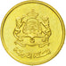 Coin, Morocco, Mohammed VI, 10 Santimat, 2002, AU(55-58), Aluminum-Bronze