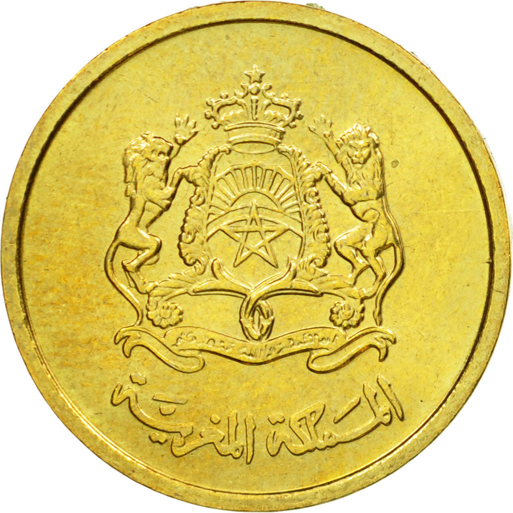 Coin, Morocco, Mohammed VI, 5 Santimat, 2002/AH1423, EF(40-45), Aluminum-Bronze