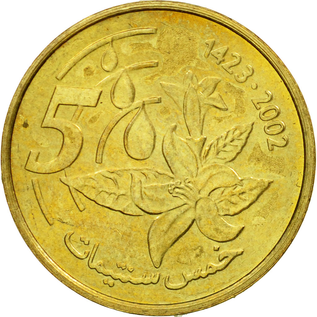 Coin, Morocco, Mohammed VI, 5 Santimat, 2002/AH1423, EF(40-45), Aluminum-Bronze
