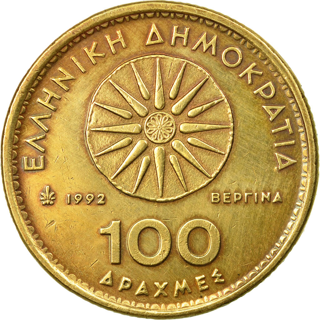 Coin, Greece, 100 Drachmes, 1992, Athens, EF(40-45), Aluminum-Bronze, KM:159