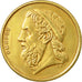 Moneta, Grecia, 50 Drachmes, 1998, BB, Alluminio-bronzo, KM:147