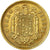 Moneda, España, Francisco Franco, caudillo, Peseta, 1975, MBC, Aluminio -
