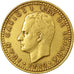 Moneda, España, Juan Carlos I, Peseta, 1982, MBC, Aluminio, KM:821