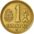 Monnaie, Espagne, Juan Carlos I, Peseta, 1982, TTB, Aluminium, KM:821