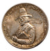 UNITED STATES, Half Dollar, 1920, U.S. Mint, KM #147.1, AU(55-58), Silver,...