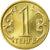 Moneta, Kazakistan, Tenge, 2004, SPL-, Nichel-ottone, KM:23
