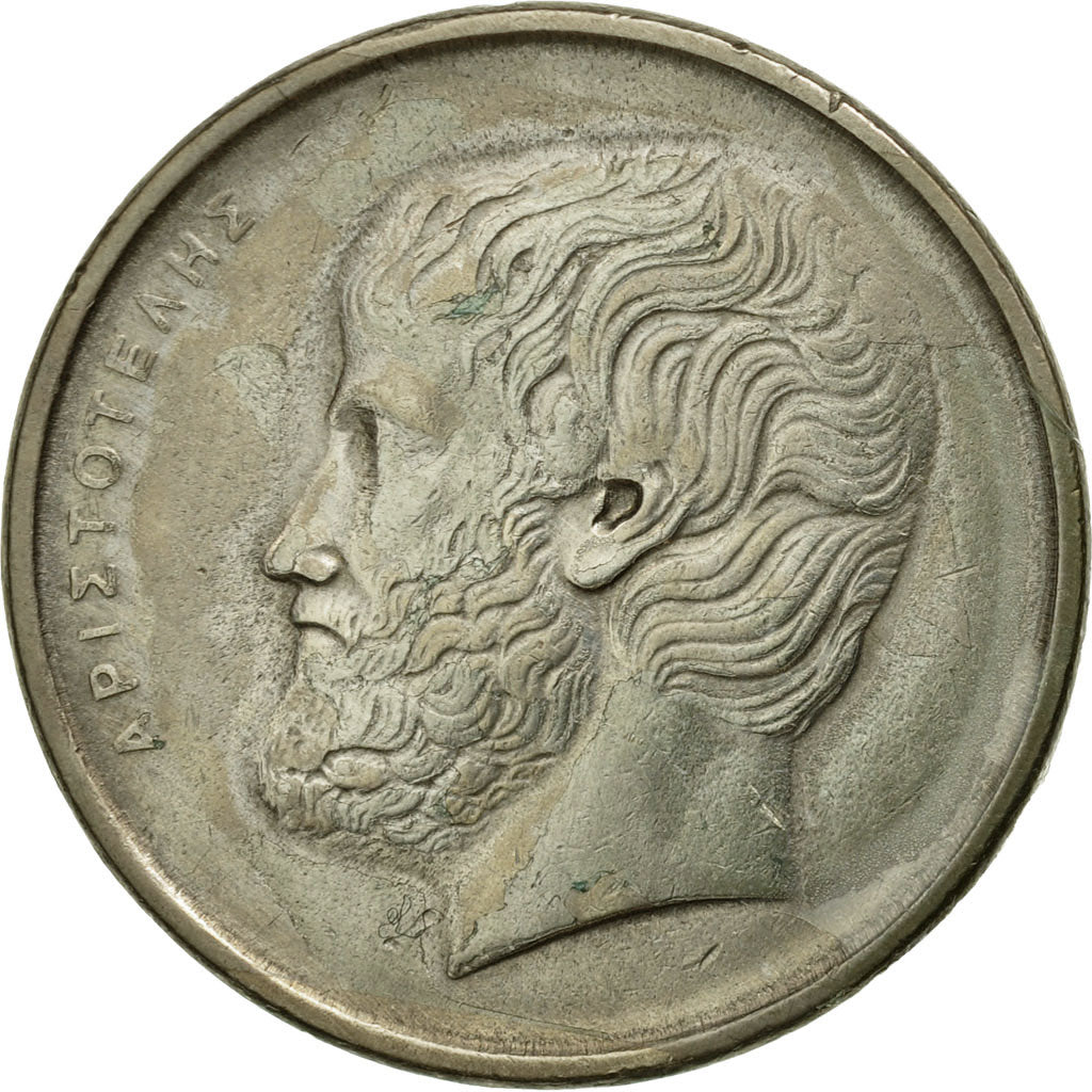 Moneta, Grecia, Aristotle, 5 Drachmes, 1982, BB, Rame-nichel, KM:131