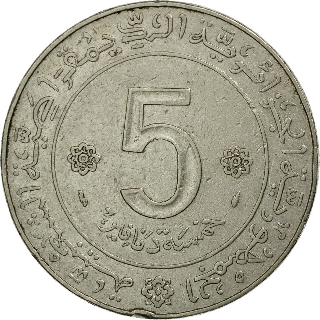 Coin, Algeria, 20th Anniversary of Revolution, 5 Dinars, 1974, Paris, EF(40-45)