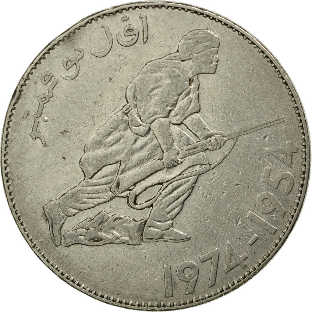 Monnaie, Algeria, 20th Anniversary of Revolution, 5 Dinars, 1974, Paris, TB+