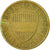 Coin, Austria, 50 Groschen, 1967, VF(30-35), Aluminum-Bronze, KM:2885