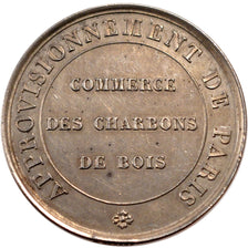 France, Trades, Token, 1862, AU(55-58), Silver, 11.98