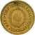 Coin, Yugoslavia, 5 Para, 1965, VF(30-35), Brass, KM:42