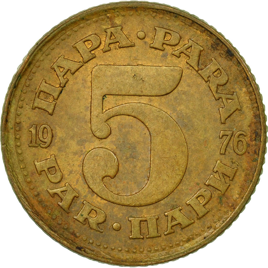 Coin, Yugoslavia, 5 Para, 1976, VF(30-35), Brass, KM:43