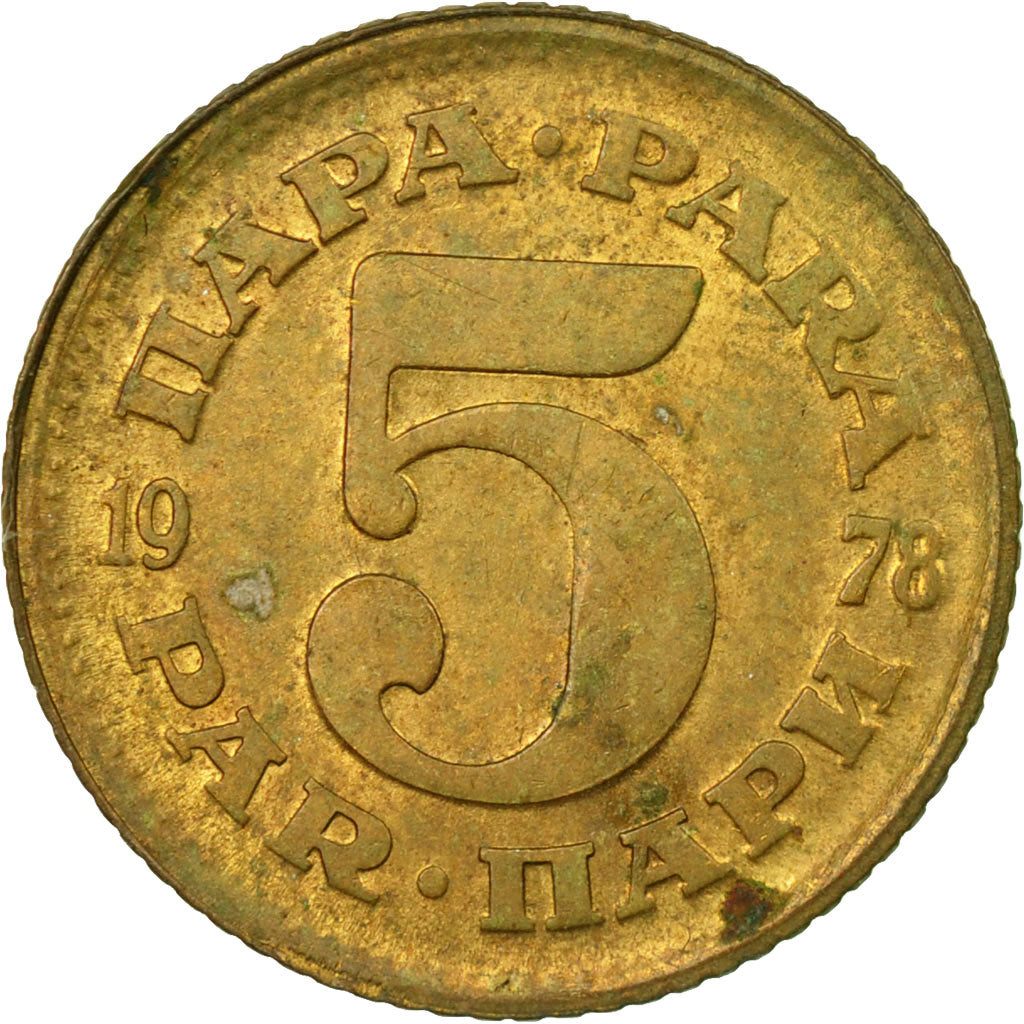 Moneta, Iugoslavia, 5 Para, 1978, MB+, Ottone, KM:43
