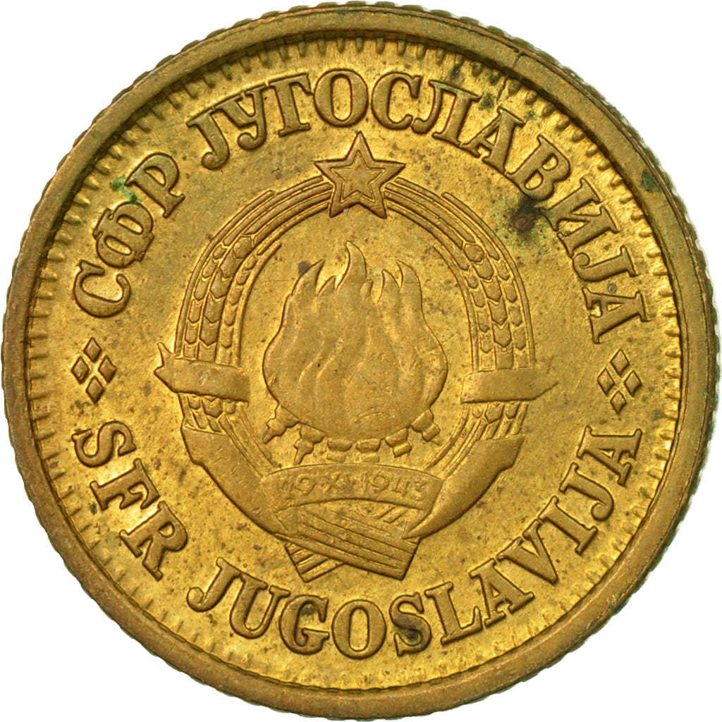 Coin, Yugoslavia, 5 Para, 1980, VF(30-35), Brass, KM:43