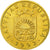 Coin, Latvia, 5 Santimi, 1992, AU(55-58), Nickel-brass, KM:16