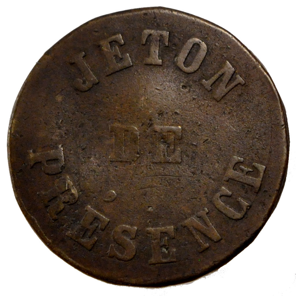 France, Agriculture and Horticulture, Token, 1832, EF(40-45), Copper, 4.64