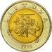 Coin, Lithuania, 5 Litai, 1998, EF(40-45), Bi-Metallic, KM:113