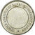 Francia, Token, Agriculture and Horticulture, SPL-, Argento
