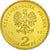 Coin, Poland, London Olympics, 2012; Polish Team, 2 Zlote, 2012, Warsaw