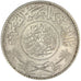 SAUDI ARABIA, Riyal, 1950, KM #18, MS(60-62), Silver, 30.5, 11.71