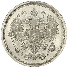Russie, Alexandre III, 10 Kopeks
