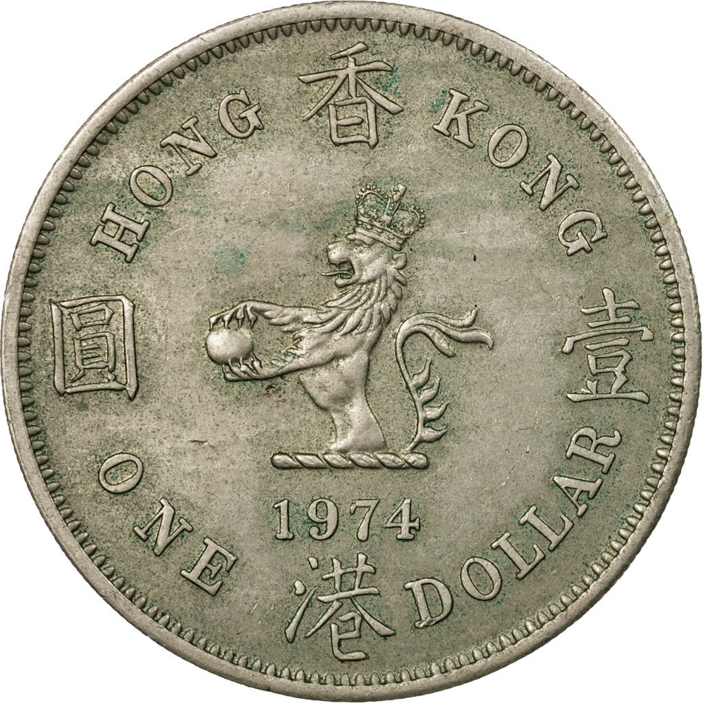 Moneda, Hong Kong, Elizabeth II, Dollar, 1974, MBC, Cobre - níquel, KM:35