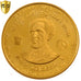 Ethiopia, Haile Selassie, 50 Dollars, 1966, Gold, PCGS PR65DCAM, KM:40