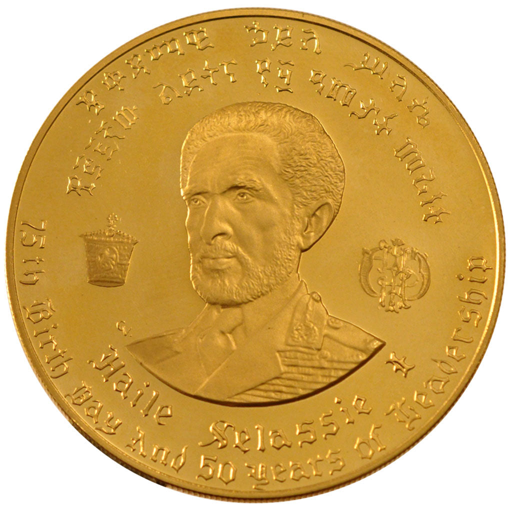 Etiopia, Haile Selassie, 100 Dollars, 1966, SPL, Oro, KM:41