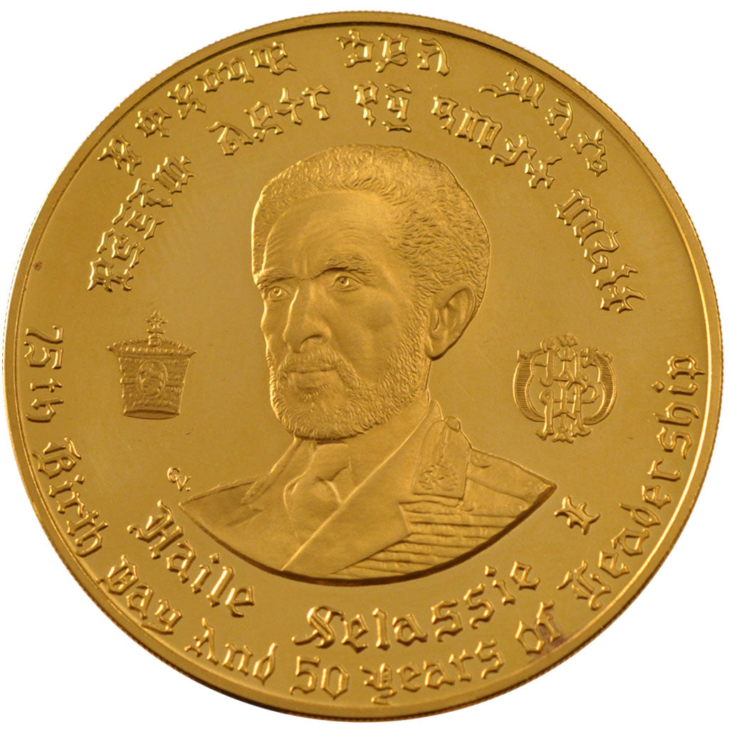 ETHIOPIA, 200 Dollars, 1966, KM #42, MS(60-62), Gold, 80.27