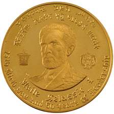ETHIOPIA, 200 Dollars, 1966, KM #42, MS(60-62), Gold, 80.27