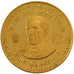 ETHIOPIA, 200 Dollars, 1966, KM #42, MS(60-62), Gold, 80.27