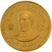 ETHIOPIA, 200 Dollars, 1966, KM #42, MS(60-62), Gold, 80.27