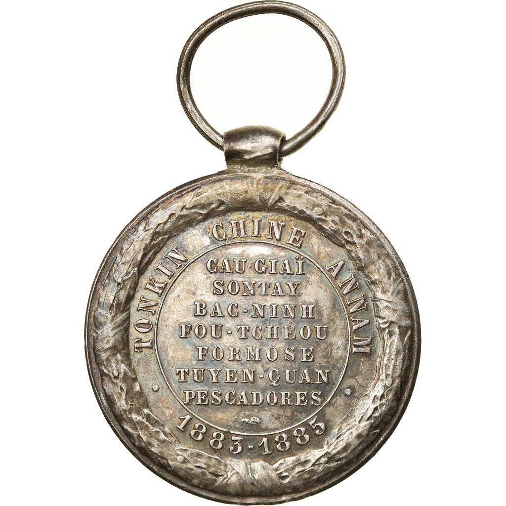 Francia, Campagne du Tonkin-Chine-Annam, medalla, 1883-1885, Excellent Quality
