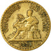 Coin, France, Chambre de commerce, 50 Centimes, 1923, EF(40-45)