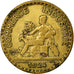 Coin, France, Chambre de commerce, Franc, 1924, Paris, VF(20-25)