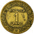 Coin, France, Chambre de commerce, Franc, 1927, Paris, EF(40-45)
