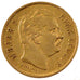 SERBIA, 10 Dinara, 1882, Vienne, KM #16, EF(40-45), Gold, 3.20