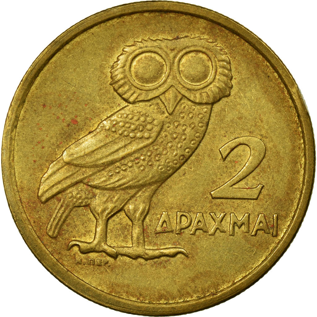 Coin, Greece, 2 Drachmai, 1973, EF(40-45), Nickel-brass, KM:108