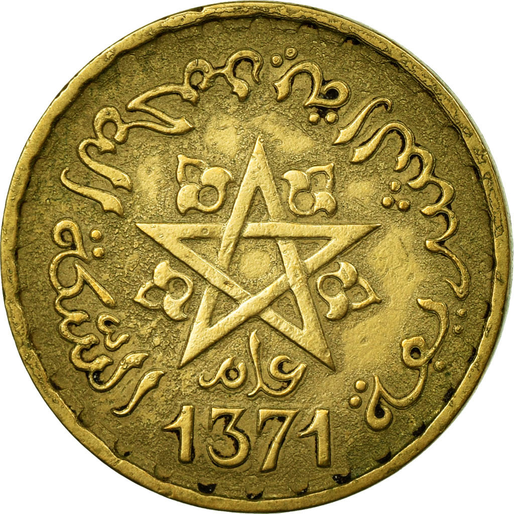 Monnaie, Maroc, Mohammed V, 10 Francs, AH 1371/1952, Paris, TTB