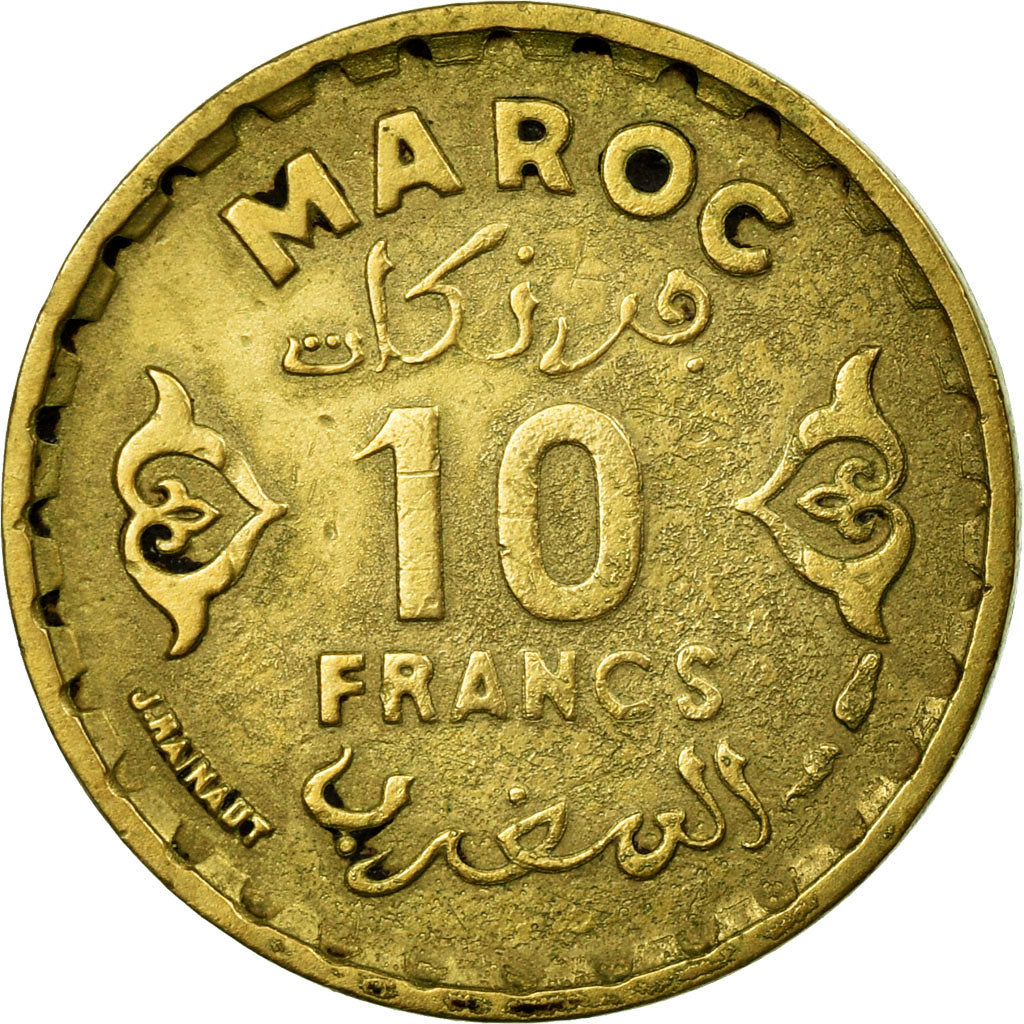 Monnaie, Maroc, Mohammed V, 10 Francs, AH 1371/1952, Paris, TTB