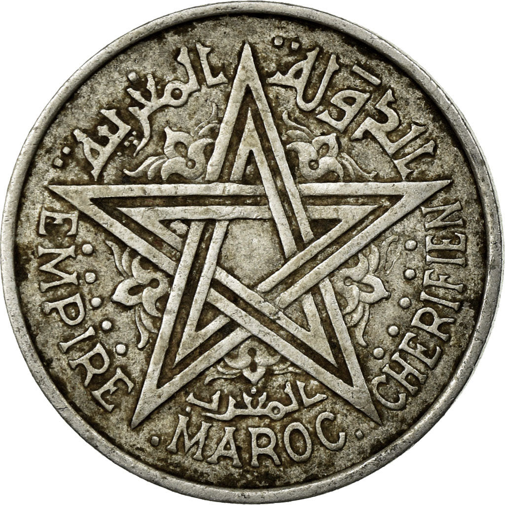 Coin, Morocco, Mohammed V, 2 Francs, AH 1370/1951, Paris, EF(40-45), Aluminum