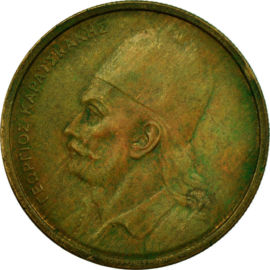 Moneta, Grecia, 2 Drachmai, 1978, MB, Nichel-ottone, KM:117