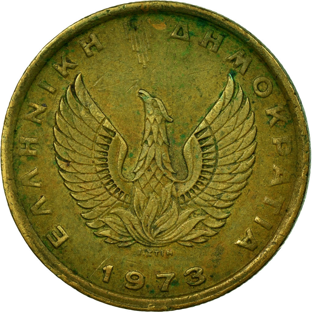 Moneta, Grecia, Drachma, 1973, MB+, Nichel-ottone, KM:107