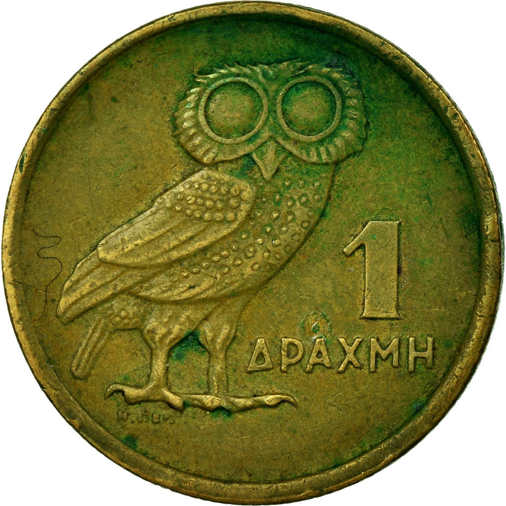 Moneta, Grecia, Drachma, 1973, MB+, Nichel-ottone, KM:107