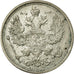 Coin, Russia, Nicholas II, 20 Kopeks, 1915, Saint-Petersburg, EF(40-45), Silver