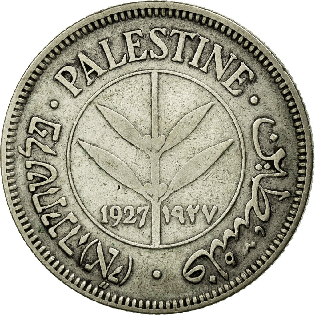 Coin, Palestine, 50 Mils, 1927, EF(40-45), Silver, KM:6