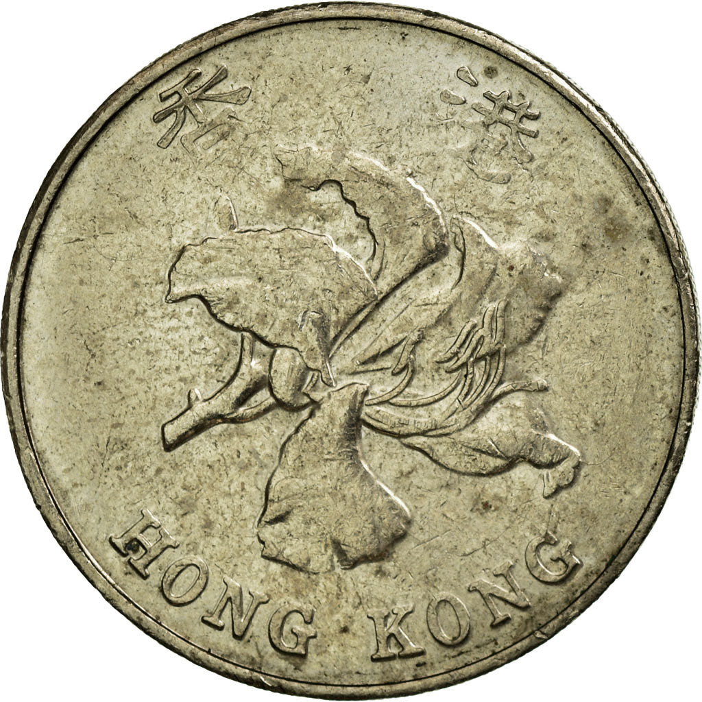 Coin, Hong Kong, 5 Dollars, 2012, EF(40-45), Copper-nickel
