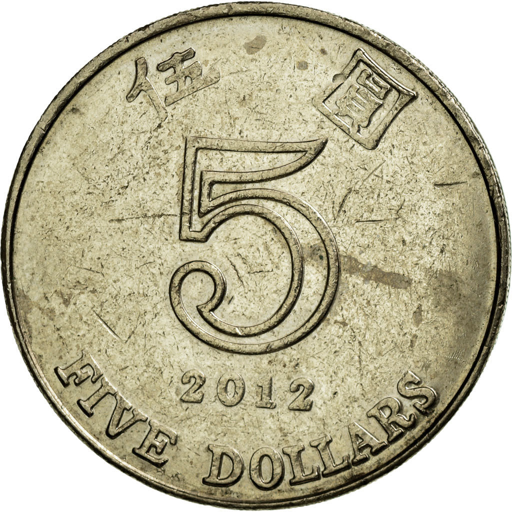 Coin, Hong Kong, 5 Dollars, 2012, EF(40-45), Copper-nickel
